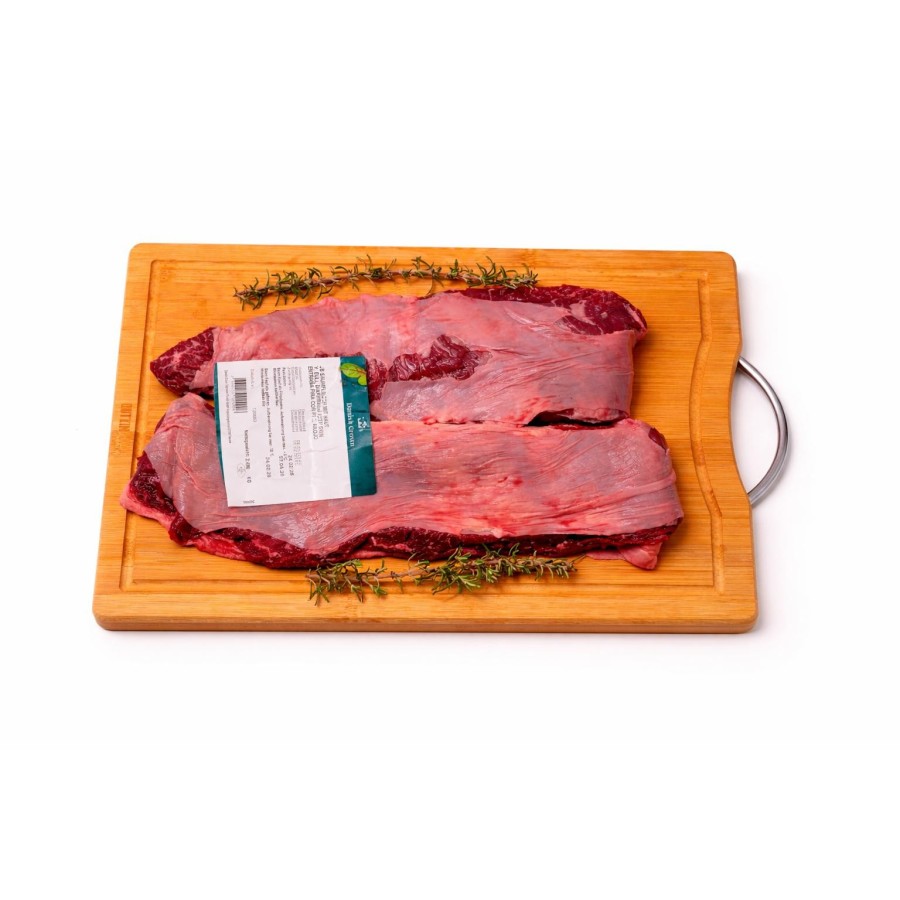 Entraña EUROPEA x kilo (bolsa x 3kgs. aprox)